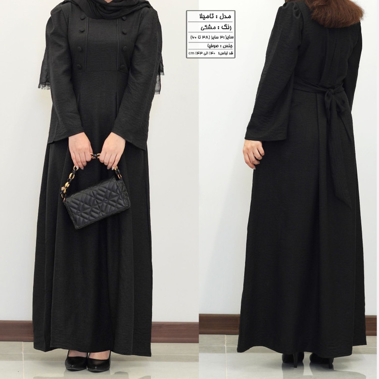 پیراهن سایز بزرگ زنانه بلند طرح دکمه دار