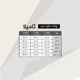 پیراهن سایز بزرگ زنانه بلند طرح دکمه دار