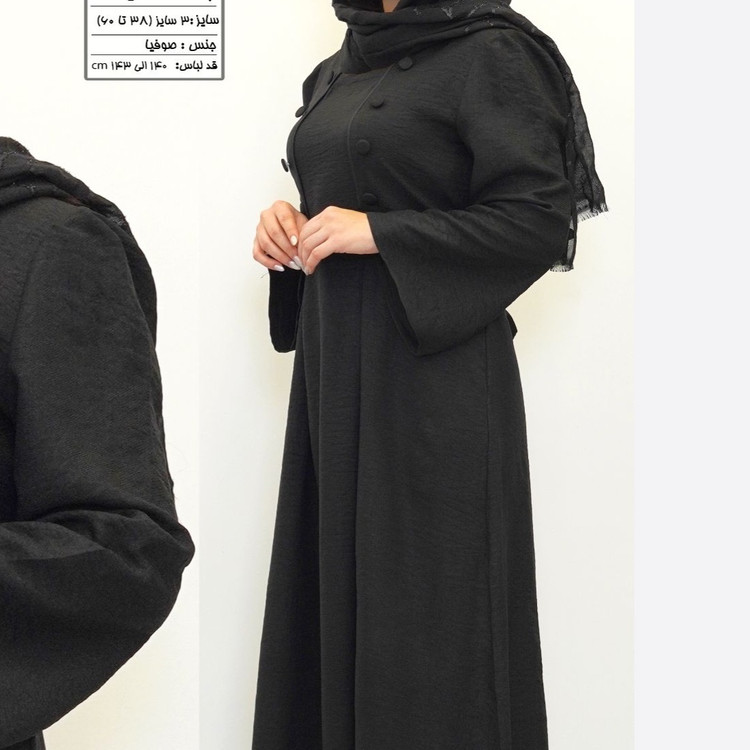 پیراهن سایز بزرگ زنانه بلند طرح دکمه دار