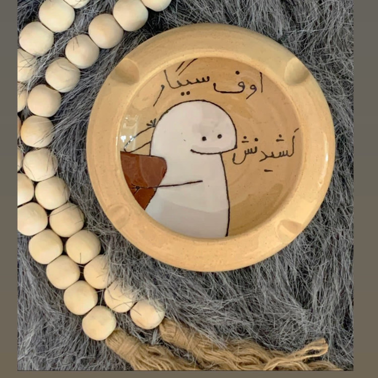 زیر سیگاری سرامیکی دست ساز فانتزی