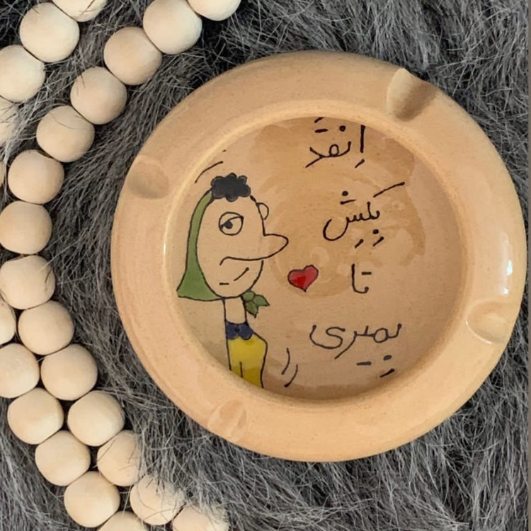 زیر سیگاری سرامیکی دست ساز فانتزی