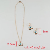 گردنبند و گوشواره چشم نظر ysx زنانه